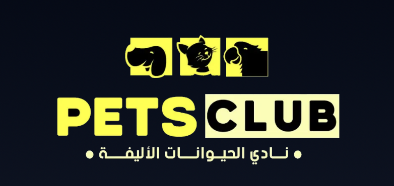 Pets Club
